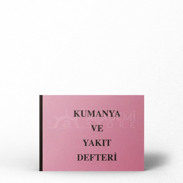 Kumanya Kayıt Defteri