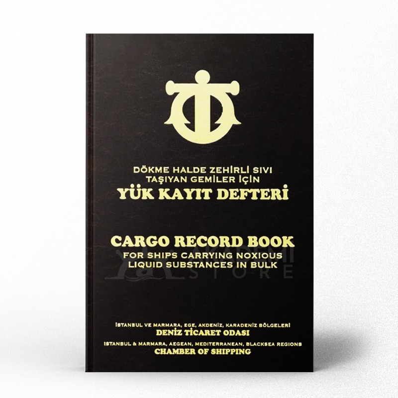 Cargo Nox Record Book