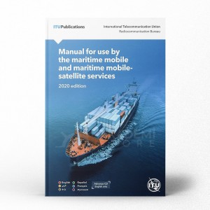2020 Manual for Use ...